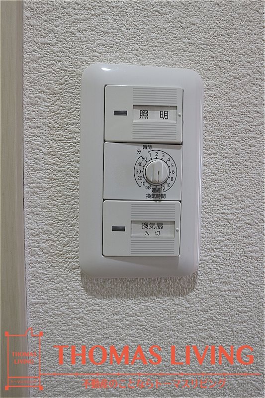 カレッジヒルズ B棟 その他設備