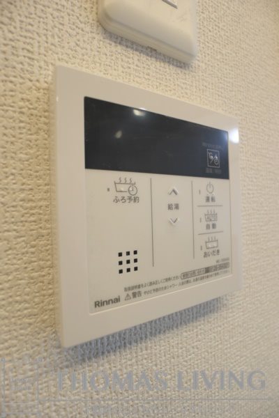 VILLA　TAKK　上到津 その他