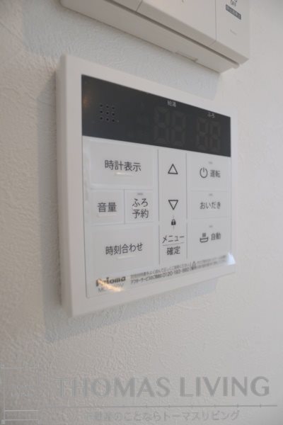 レガリスト戸畑 その他
