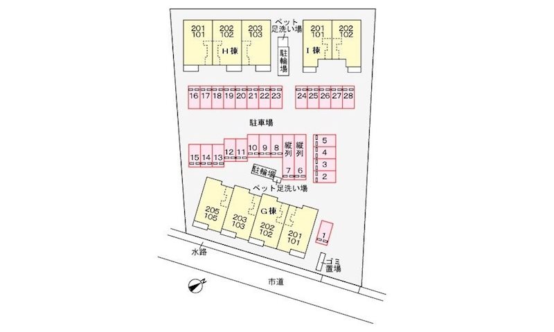 コスモス　I その他