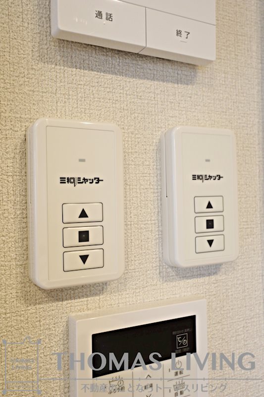 シャーメゾン上富野 その他16
