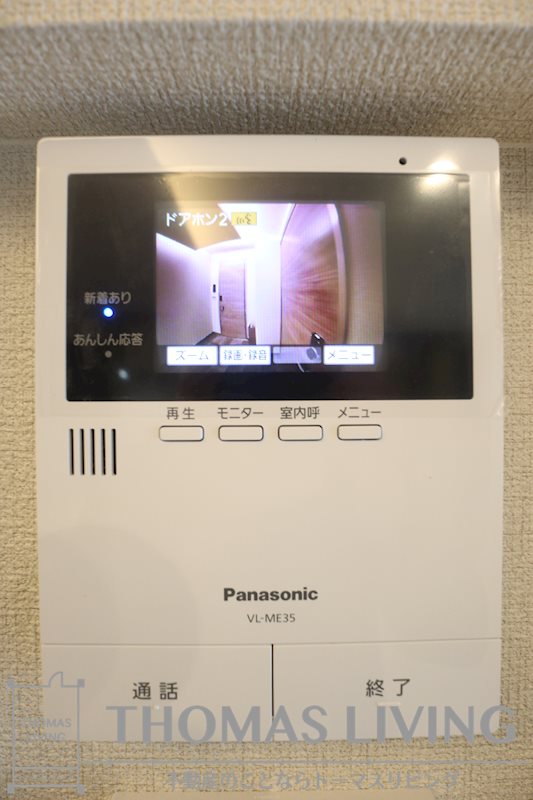 べレオ青葉 その他5