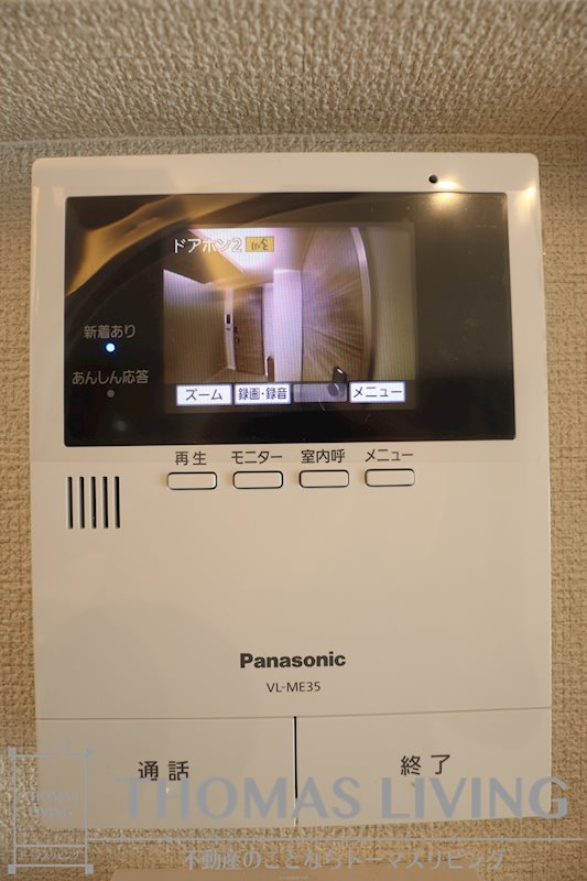 べレオ青葉 その他5