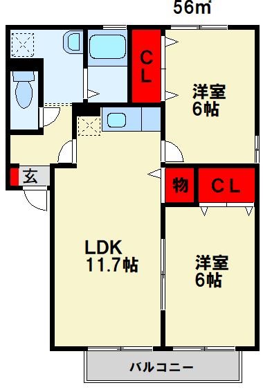 クレール塚の原 A棟  間取り