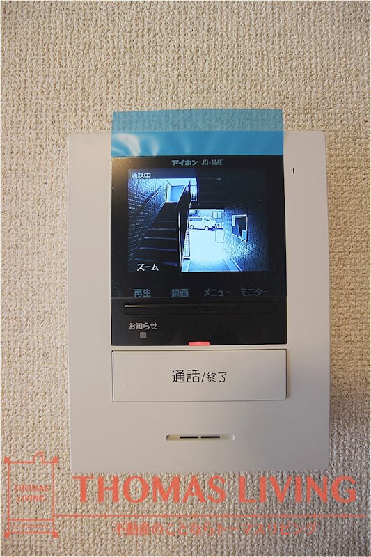 クレール塚の原 A棟  セキュリティ