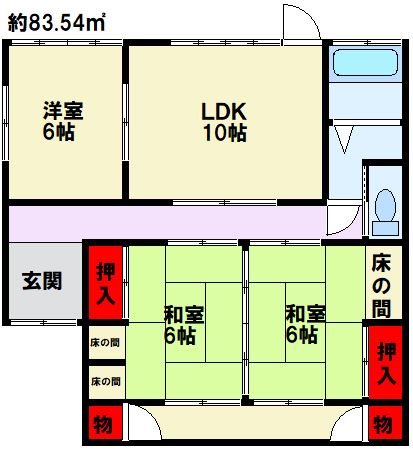 鍋山町　平屋 間取り図