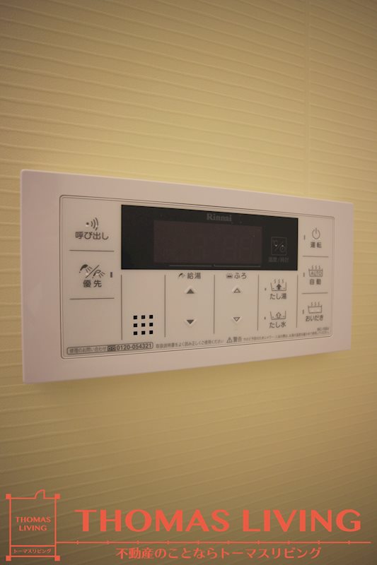 ミーナ白銀 その他設備