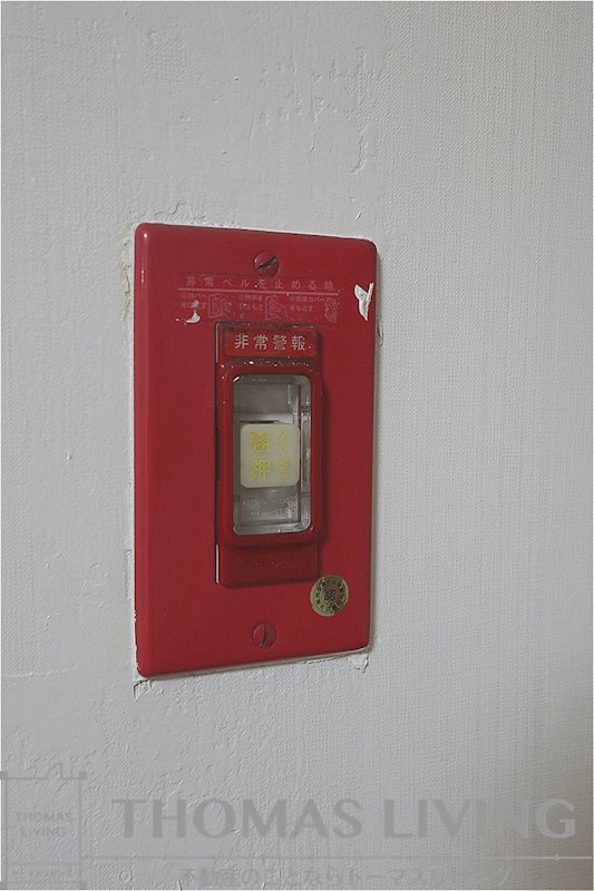 MDIマンション中原東 その他25