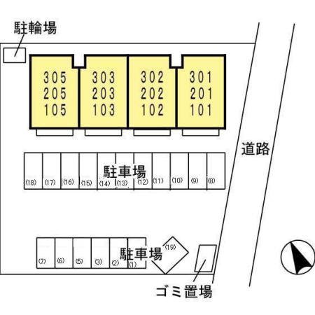 グランドゥール田中 その他7