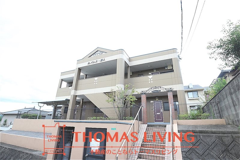 パレス菊入 102号室 外観