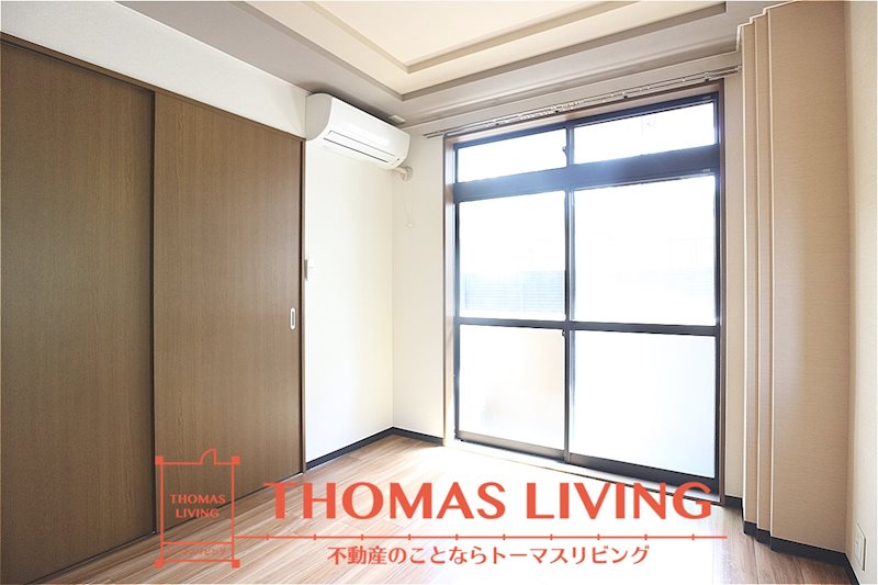 パレス菊入 その他14