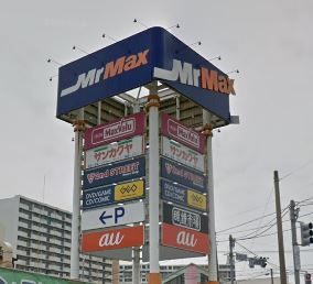 パレス菊入 周辺画像4