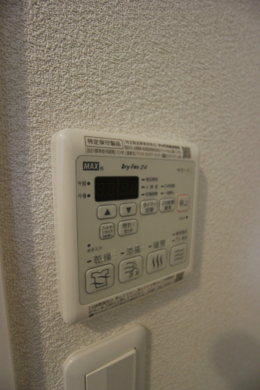 ヴィラウィステリア門司 D棟 その他設備