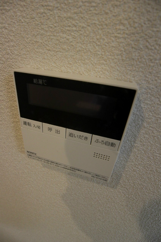 ヴィラウィステリア門司 D棟 その他設備