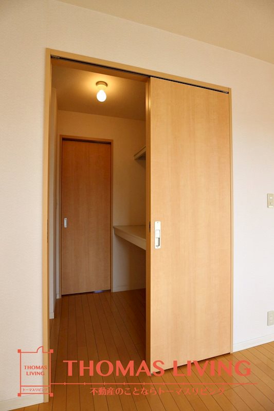ウィンドヒルTK 収納