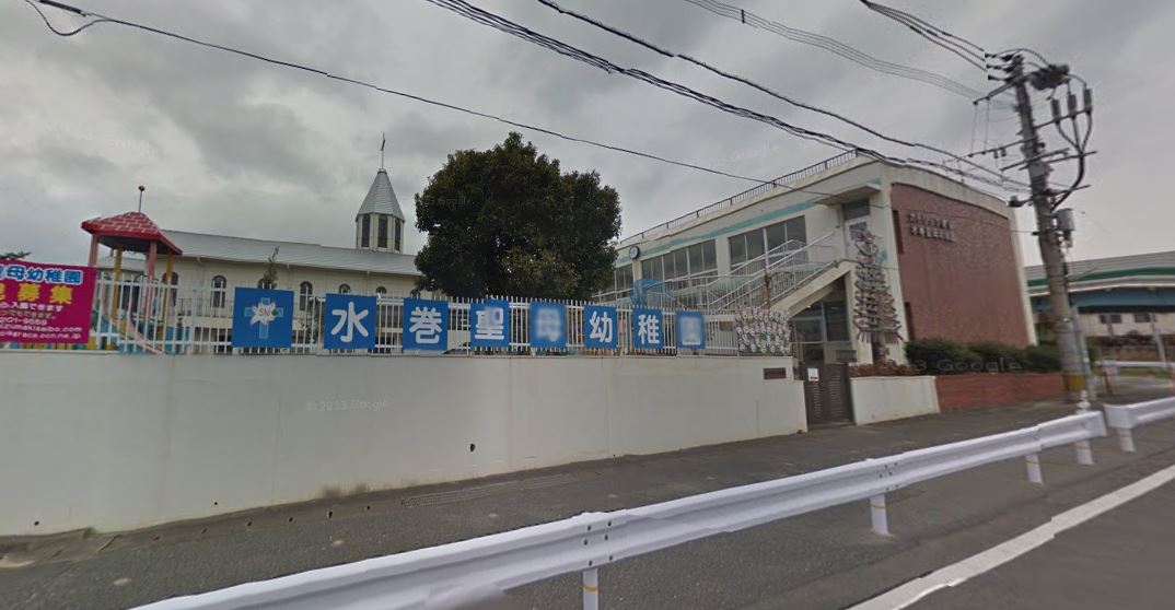 エミネント水巻駅前 幼稚園