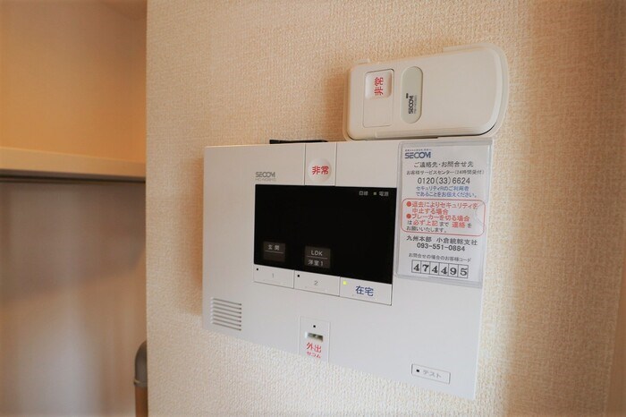 エスポワール祇園Ｂ棟  セキュリティ