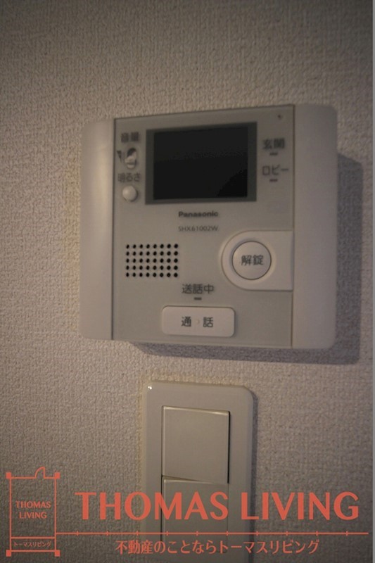 Regaro Place 戸畑 セキュリティ
