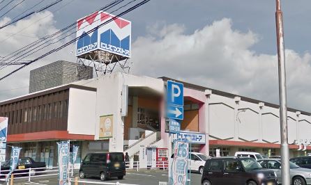 グランディール中間 スーパー