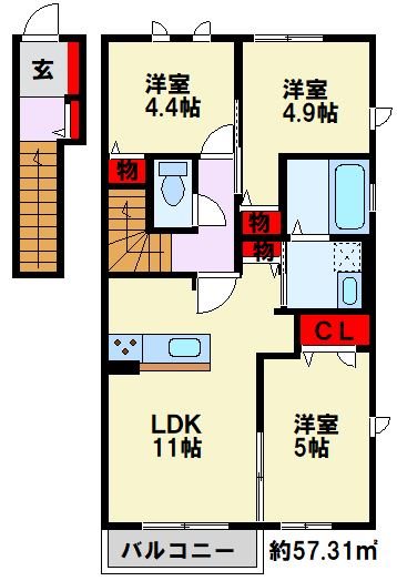 Arietta水巻 A棟 201号室 間取り