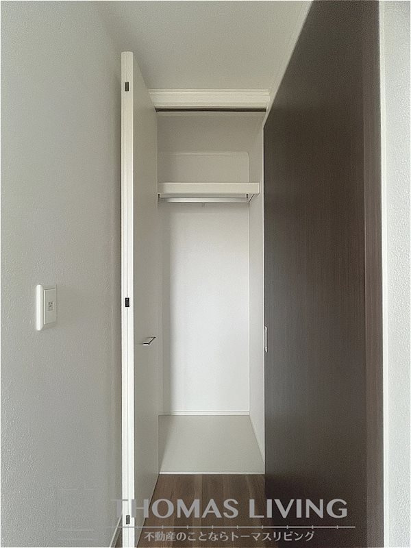 Arietta水巻 A棟 その他10