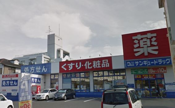 Arietta水巻 A棟 周辺画像3
