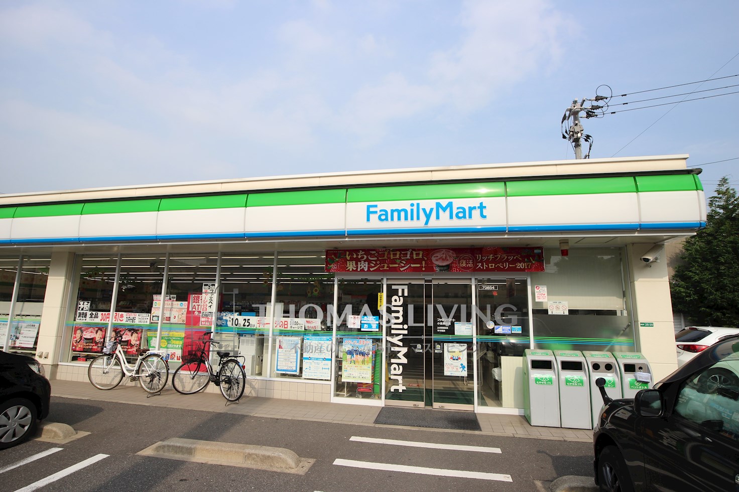 アザレア熊本 コンビニ