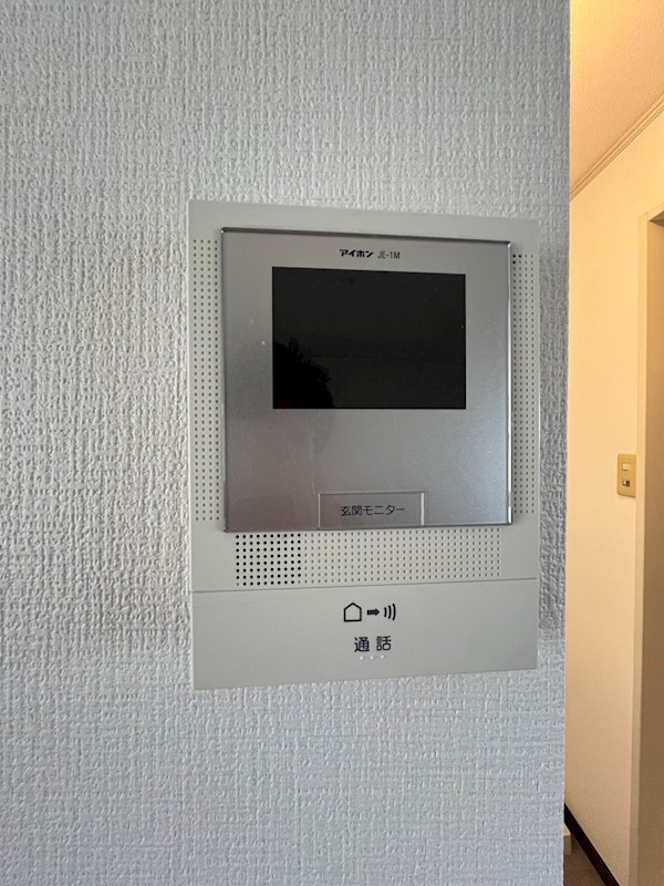 セジュールダイヤ壱番館 その他3