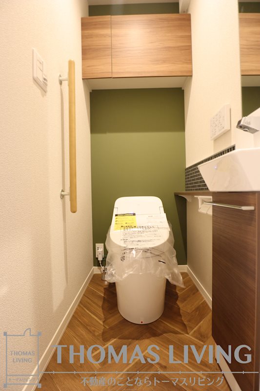 べレオ青葉 トイレ