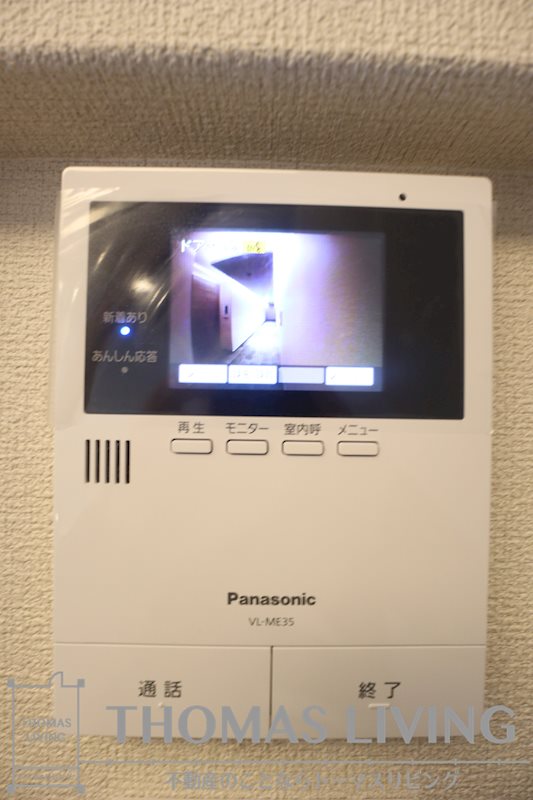 べレオ青葉 セキュリティ