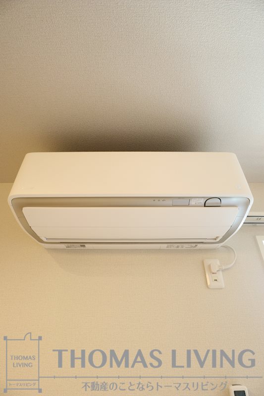 べレオ青葉 その他設備