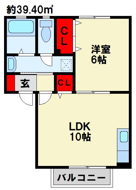 オレンジヒル　A棟 202号室 間取り