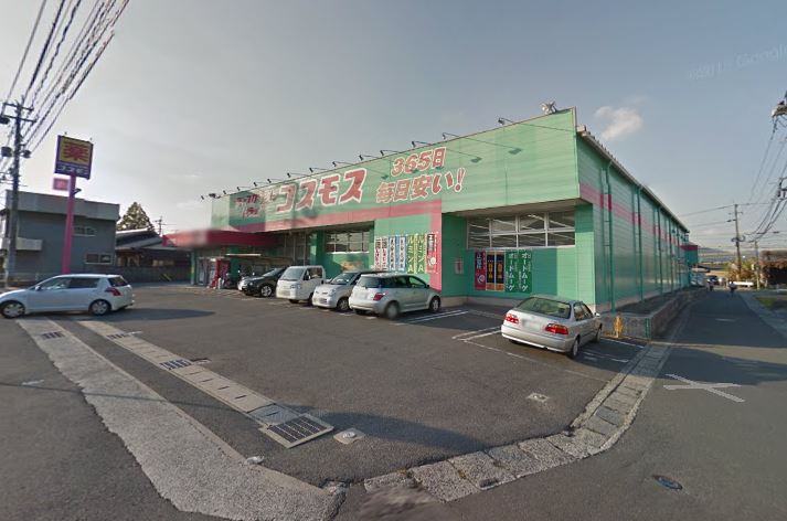 アクアコート行橋 ドラッグストア