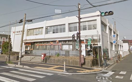 アクアコート行橋 郵便局