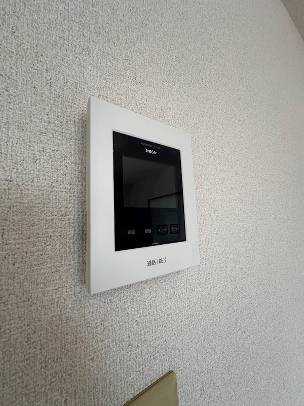 ハイカムール葛原 その他3