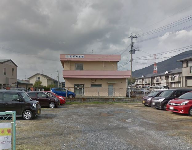 ハイカムール葛原 周辺画像2