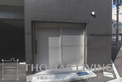 インフィールド枝光 その他共有部分