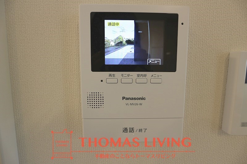 R514 その他4