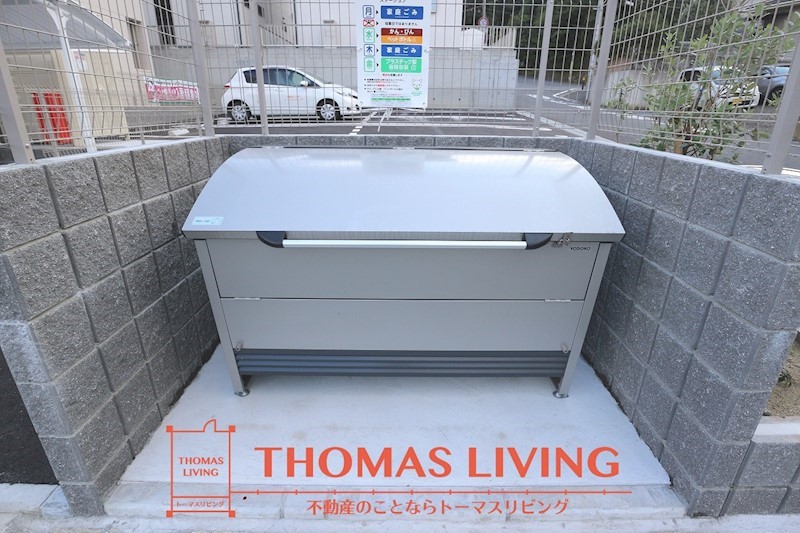 R514 その他13