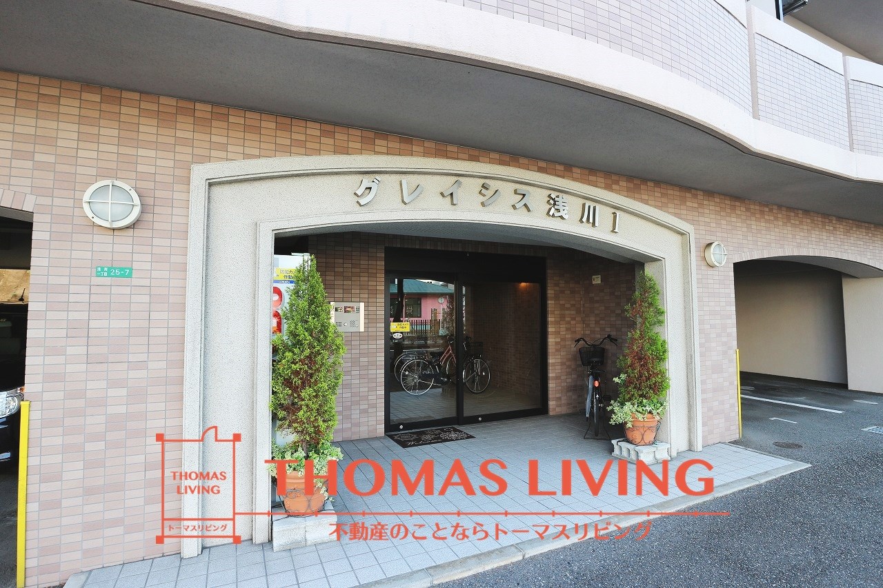 グレイシス浅川Ⅰ その他1
