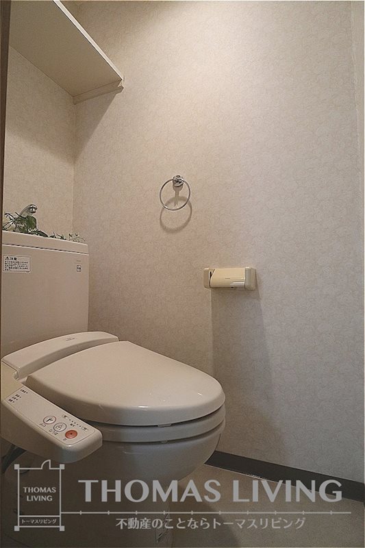 グレイシス浅川Ⅰ トイレ