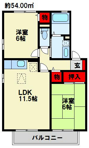 イニシャルA 間取り