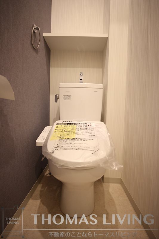 アミュゼ城野 その他1