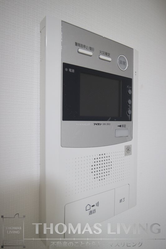 アミュゼ城野 その他4
