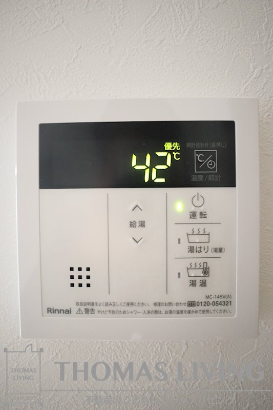 YSP城野 その他4