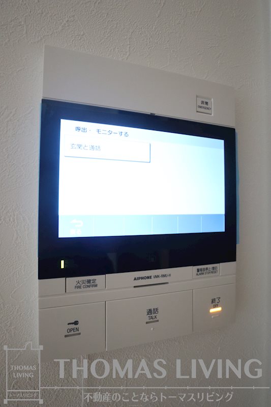 YSP城野 その他5