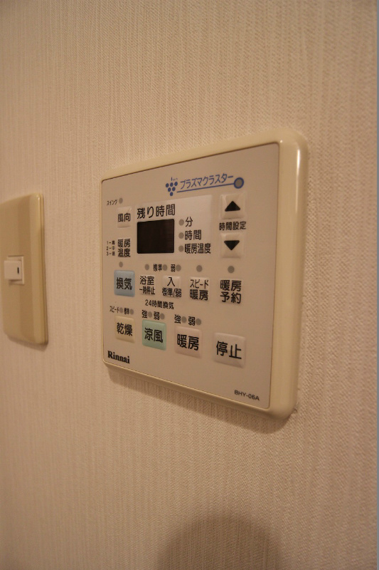 Ｊ－スクエア その他設備