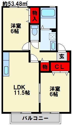 グランドメゾン 205号室 間取り