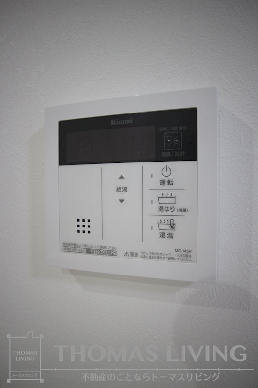 スマート到津  その他7