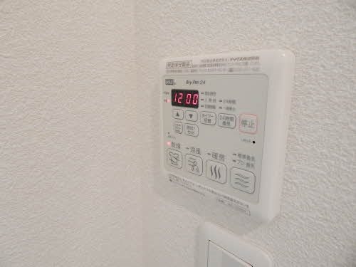 カサロサ A棟 その他設備